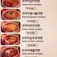 Gambar Makanan Bon Jeong 1