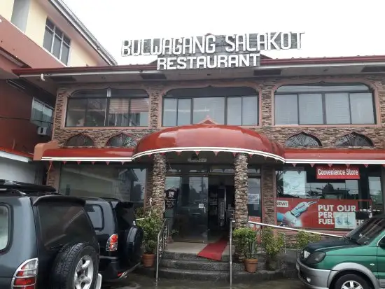 Bulwagang Salakot Restaurant