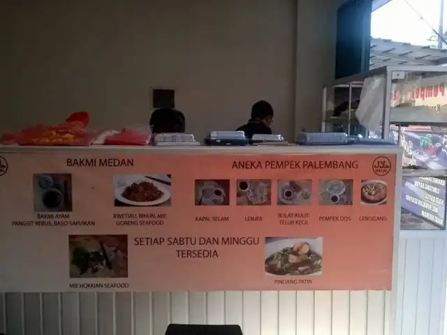 Gambar Makanan RM Masakan Medan & Palembang 10