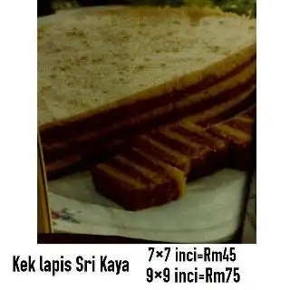 Wakjo kek lapis & cafe muslim Food Photo 4