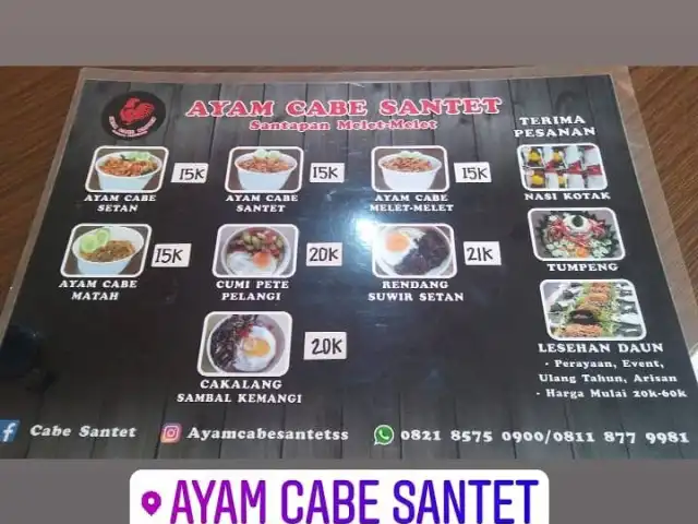 Gambar Makanan Ayam Cabe Santet 2