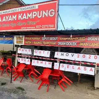 Selera Ayam Kampung Terengganu Food Photo 1