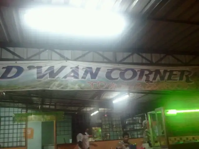 D'wan Corner Food Photo 3