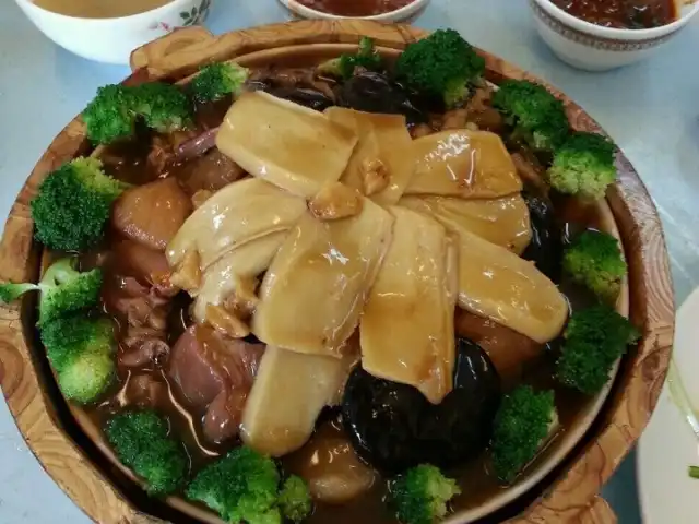 Restoran Wun Nam Homemade Recipe Food Photo 1