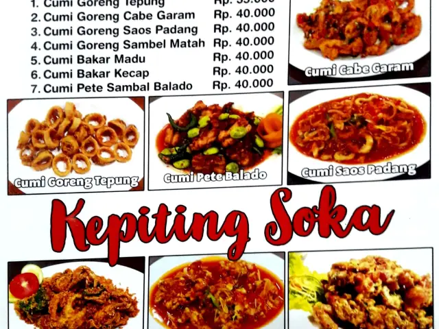 Gambar Makanan PawonSeafoodMasCahyoCO 15