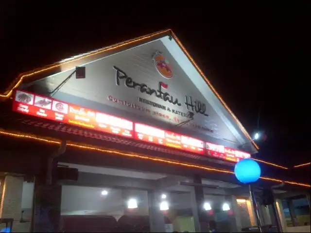 Restoran Perantau Seafood & Western Food Food Photo 11