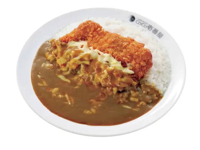 Gambar Makanan Coco Ichibanya Curry 2