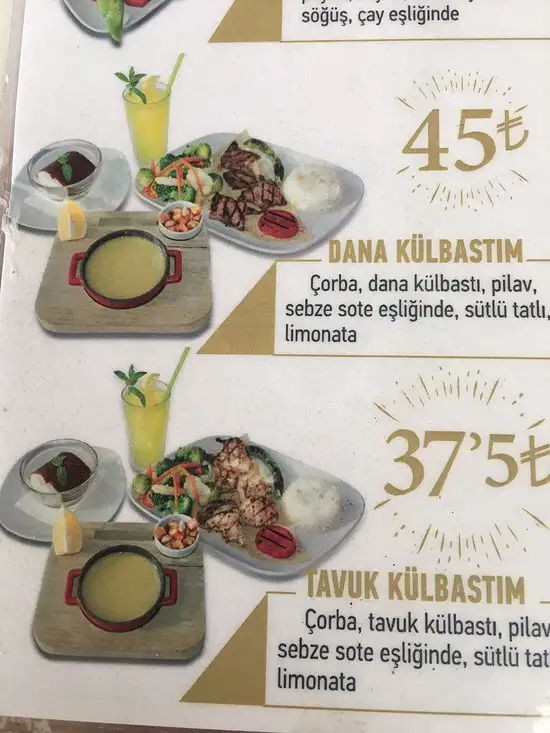 Liva / Macunköy'nin yemek ve ambiyans fotoğrafları 7