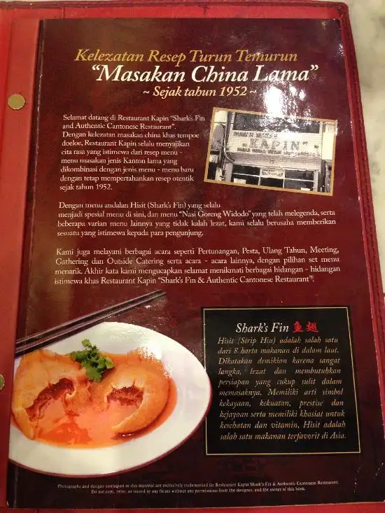 Gambar Makanan Kapin Shark Fin & Authentic Chinese Restaurant 10