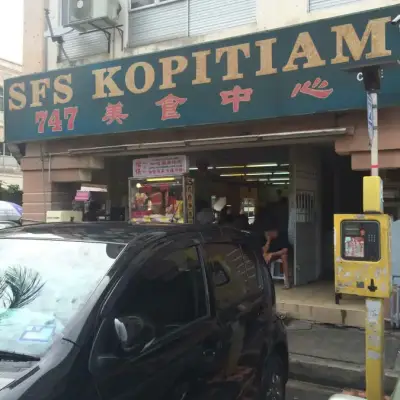 SFS Kopitiam