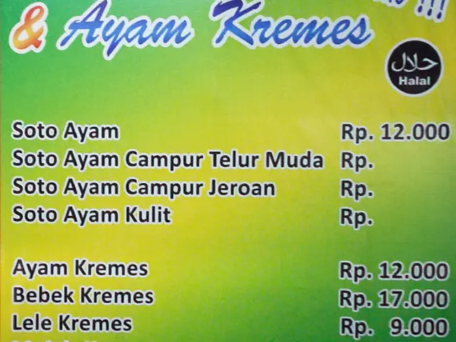 Gambar Makanan Soto Ayam & Ayam Kremes Suroboyo Rek 3