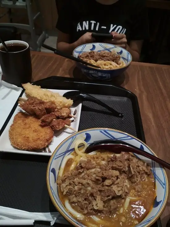 Gambar Makanan Marugame Udon 4