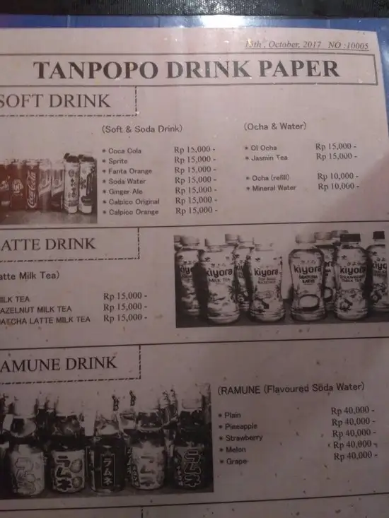 Gambar Makanan Tanpopo Jakarta 14