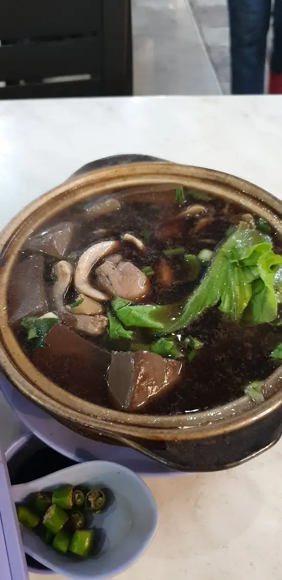 Gambar Makanan Shuang Hong Bak Kut Teh 9
