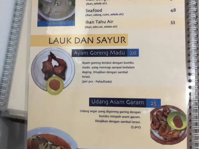 Gambar Makanan GéBé 7