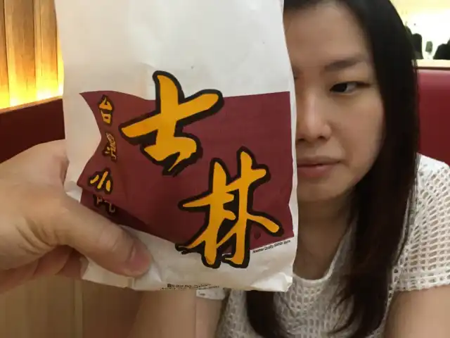Gambar Makanan Shihlin 台湾小吃 4