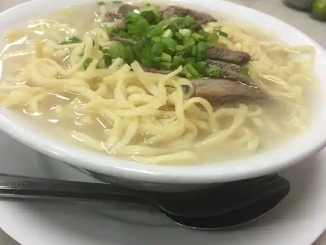 Ma Mon Luk Food Photo 15