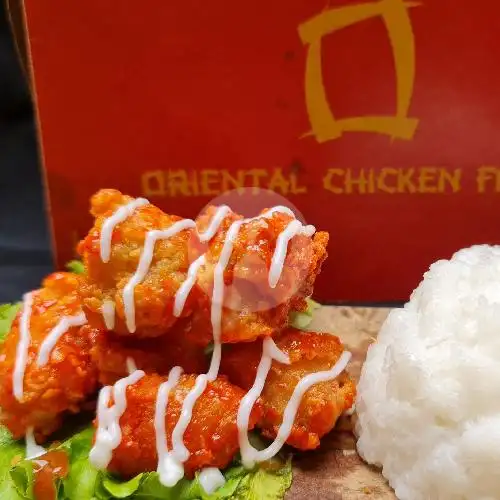 Gambar Makanan Oriental Chicken Food (ex OC Rice Bento), Minomartani 6