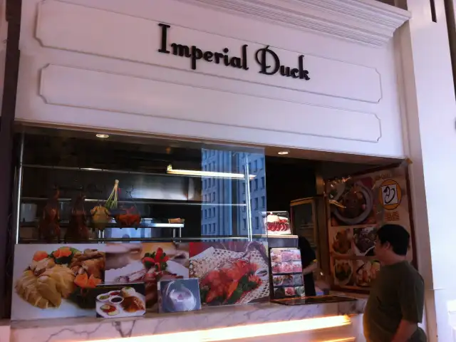 Gambar Makanan Imperial Duck 4