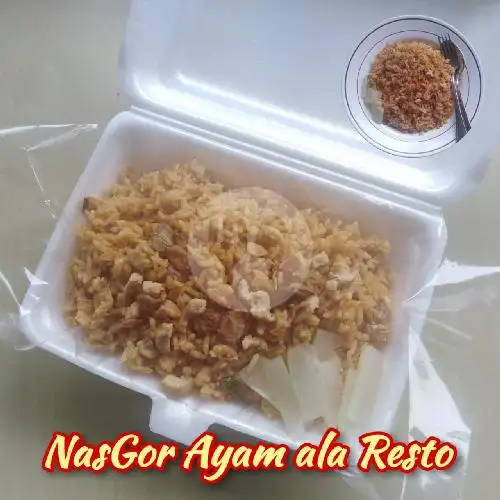 Gambar Makanan Bakso & Pangsit Mie Ayam Anugrah Jaya, Menganti 5