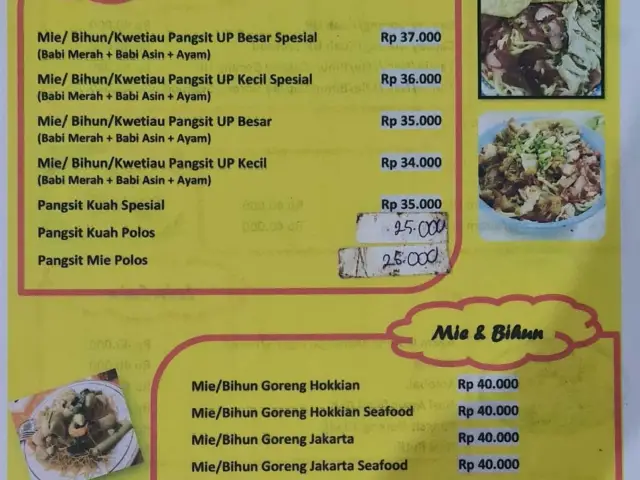 Gambar Makanan Bintang Darmo 8