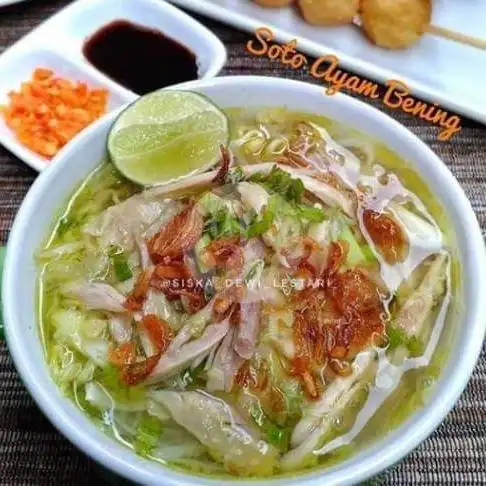 Gambar Makanan Bubur Ayam Ketanggungan, Lebak Bulus 1