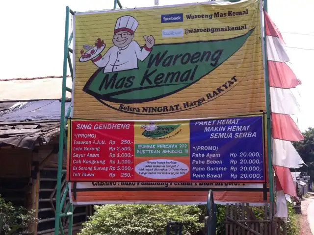 Gambar Makanan Waroeng Mas Kemal 6