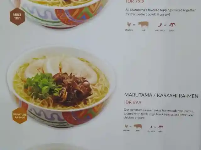 Gambar Makanan Marutama Ra-men 2