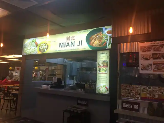 Mian Ji - Makansutra Food Photo 18