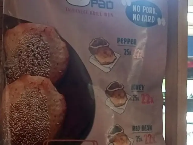 Gambar Makanan Wo Ai Pao 1