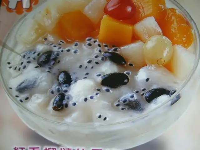 Gambar Makanan RM Sweet 6