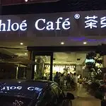 Chloe Cafe Food Photo 4