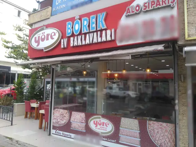 Yöre Börek ve Ev Baklavaları'nin yemek ve ambiyans fotoğrafları 6