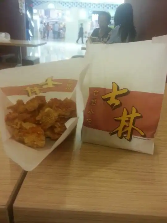 Gambar Makanan Shihlin Taiwan Street Snacks 13
