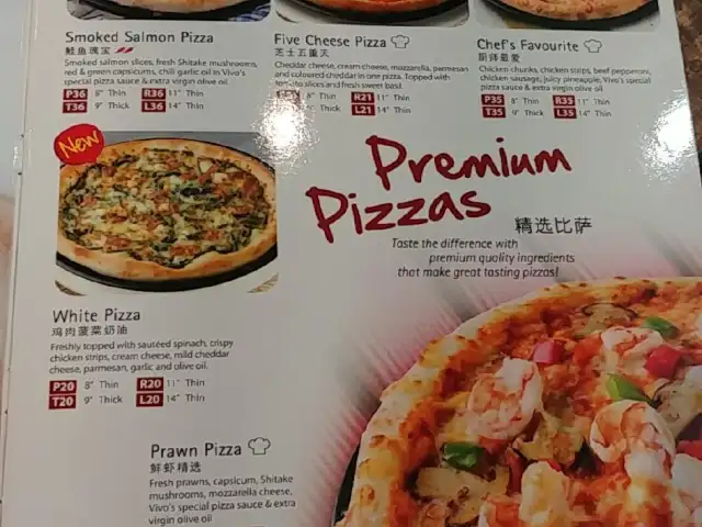 Vivo American Pizza & Panini Food Photo 2