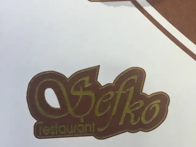 Sefko Restaurant'nin yemek ve ambiyans fotoğrafları 19