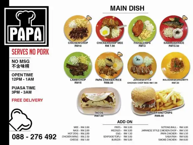 PAPA Food Photo 5