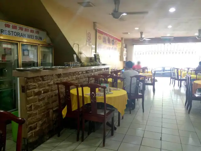 Restoran Wei Sun Food Photo 5