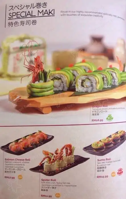 Sakae Sushi @ IOI Mall Food Photo 10