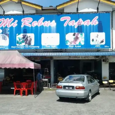 Mee Rebus Tapah