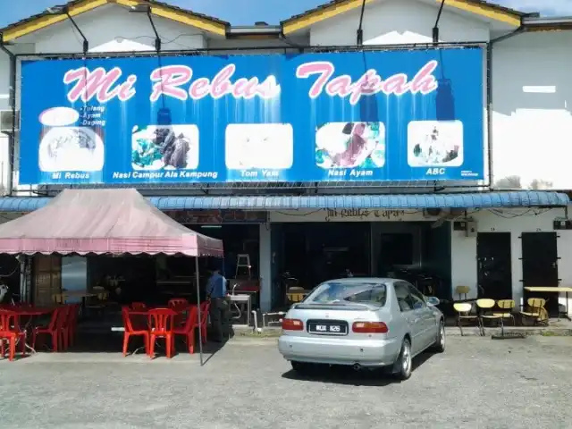 Mee Rebus Tapah Food Photo 1