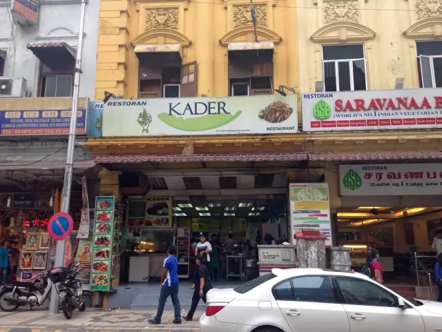 Kader Food Photo 2