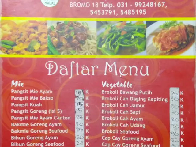 Gambar Makanan Kaisar Rice & Noodle 16