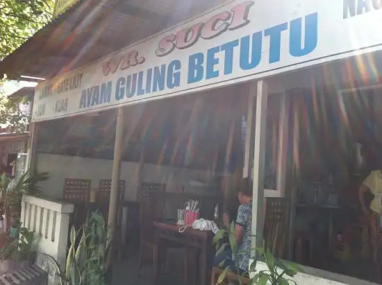 Gambar Makanan Warung Suci 9