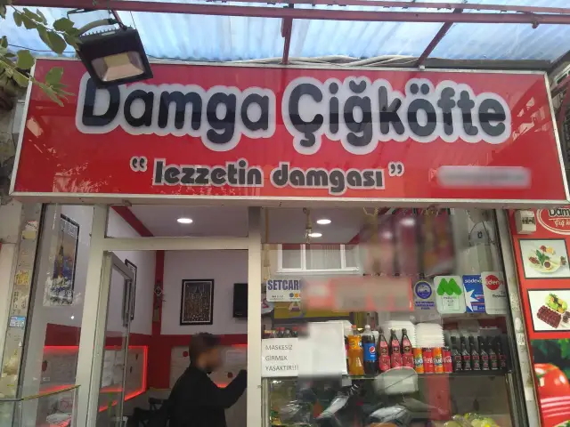 Damga Çiğköfte'nin yemek ve ambiyans fotoğrafları 7