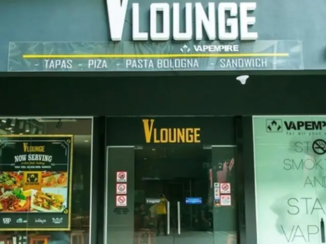 VLounge