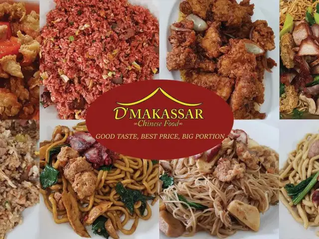 Gambar Makanan D' Makassar 5
