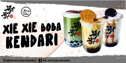 Xiexie Boba Kendari, Wua Wua