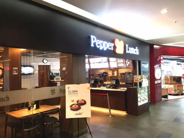 Gambar Makanan Pepper Lunch 1