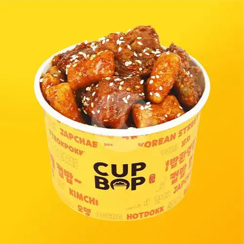 Gambar Makanan Chatime x Cupbop, Lippo Mall Puri 17